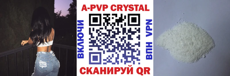 Виды наркотиков купить Иноземцево ГАШИШ  Кокаин  Меф мяу мяу  АМФ  Марихуана 