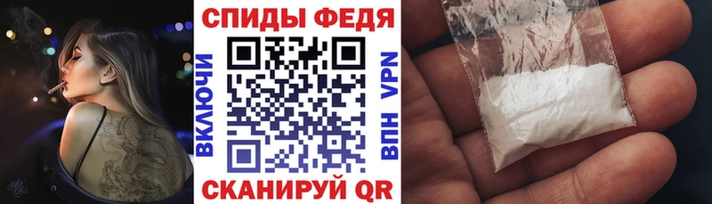 гидра tor  что такое наркотик  Иноземцево  Amphetamine 98% 