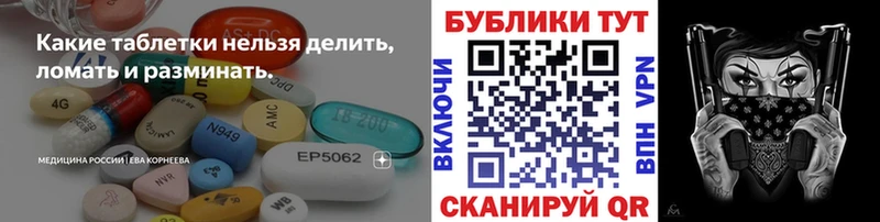 ЭКСТАЗИ DUBAI  Иноземцево 