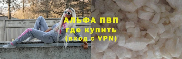 mix Магас