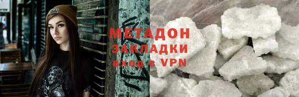 трава Майский