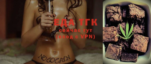 героин Лихославль