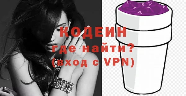 mix Магас