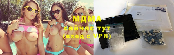 альфа пвп VHQ Лиски