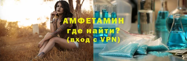 2c-b Козельск