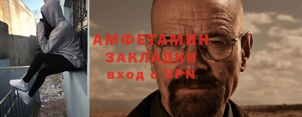 прущий лед Липки