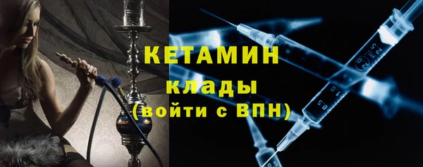 дживик Кодинск