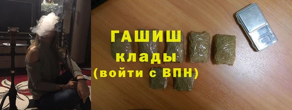 mix Магас