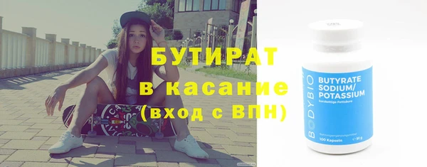 героин Лихославль