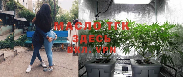 альфа пвп VHQ Лиски