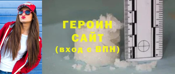 дживик Магадан