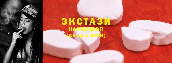 героин Лихославль