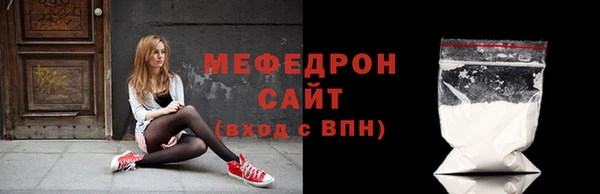 героин Лихославль