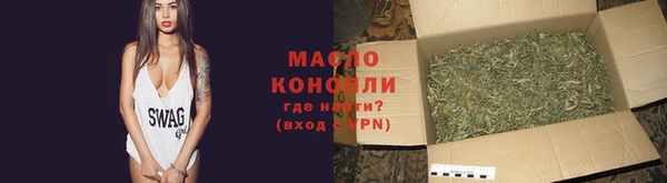 дживик Магадан