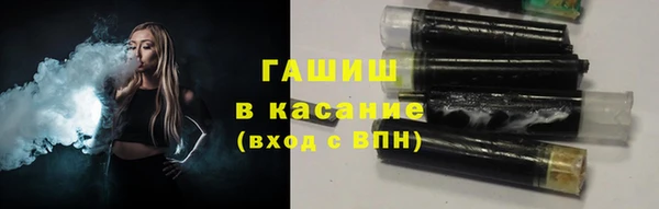 прущий лед Липки