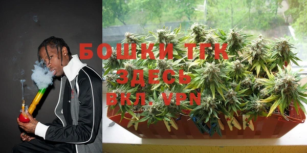 дживик Магадан