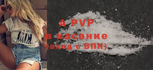 дживик Магадан