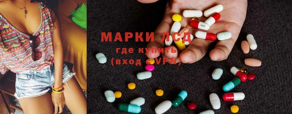 прущий лед Липки