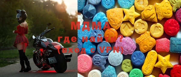 трава Майский