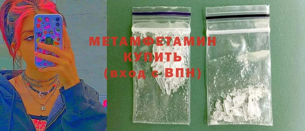 дживик Кодинск