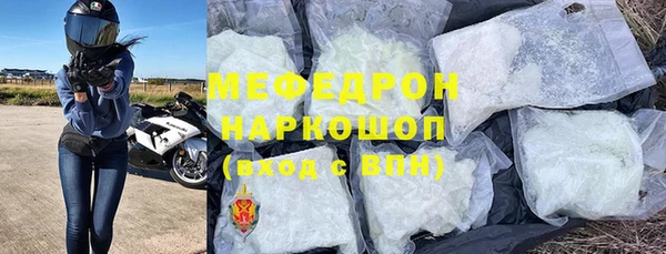 дживик Магадан