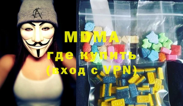 дживик Магадан