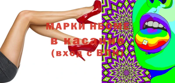 COCAINE Ханты-Мансийск