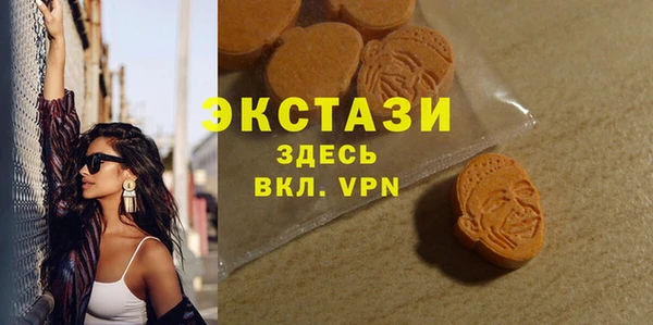 дживик Магадан
