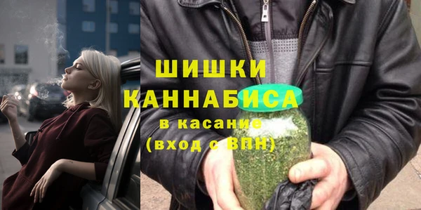 героин Лихославль