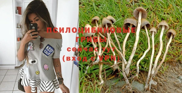 альфа пвп VHQ Лиски