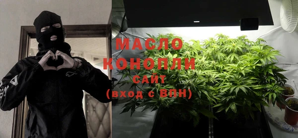 эйфоретик Фурманов