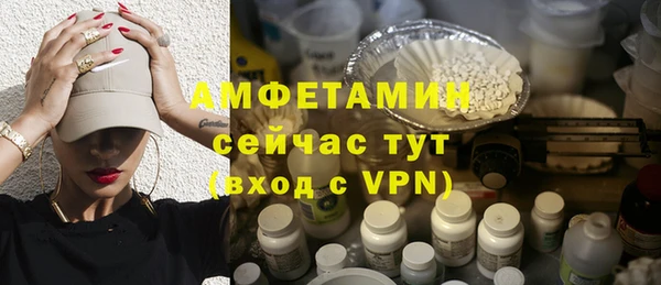 героин Лихославль