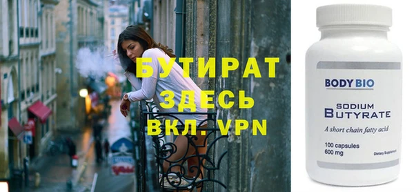 прущий лед Липки